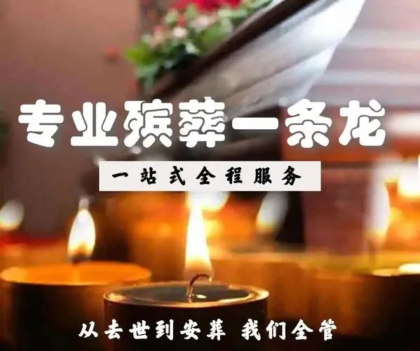 首頁公司簡介廣告